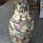 724 5388 VASE